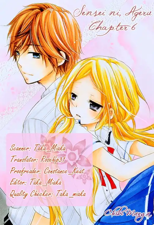Sensei ni Ageru Chapter 6 1
